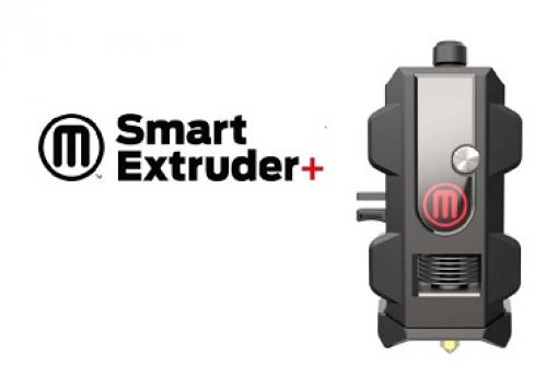 Makerbot® Smart Extruder+